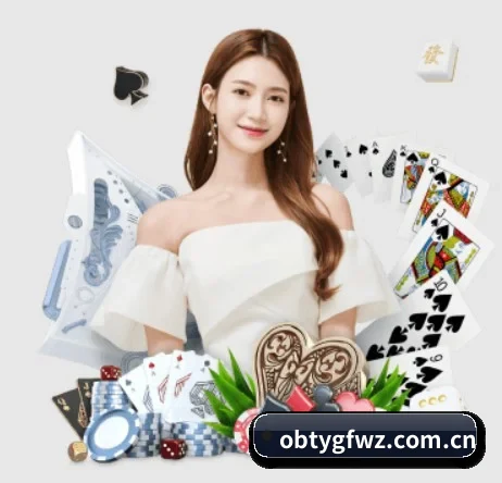 ob体育官方网站 APP 界面